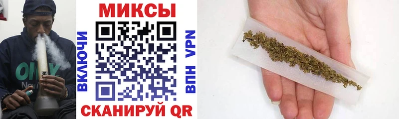 ссылка на мегу сайт  Новый Оскол  БУТИРАТ Butirat 