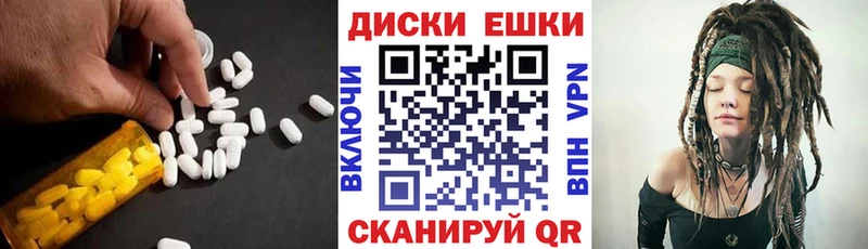 blacksprut рабочий сайт  Новый Оскол  Экстази DUBAI 