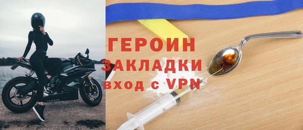 MDMA Premium VHQ Баксан