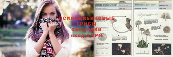 MDMA Premium VHQ Баксан