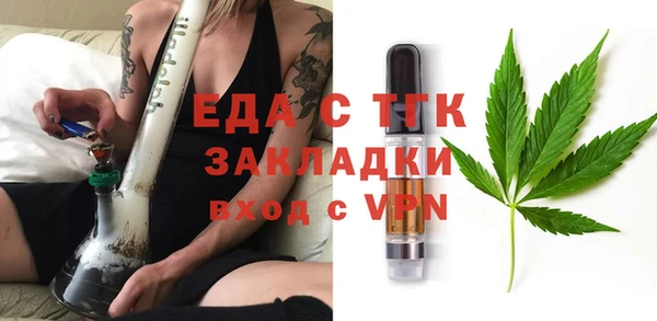MDMA Premium VHQ Баксан