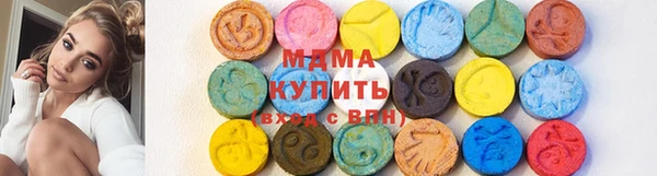 синтетический гашиш Балахна