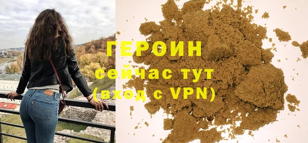 MDMA Premium VHQ Баксан