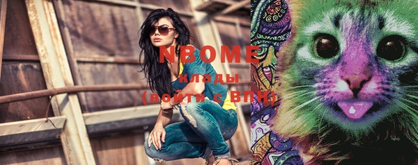 MDMA Premium VHQ Баксан