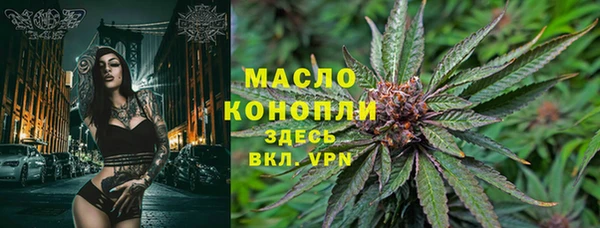 MDMA Premium VHQ Баксан