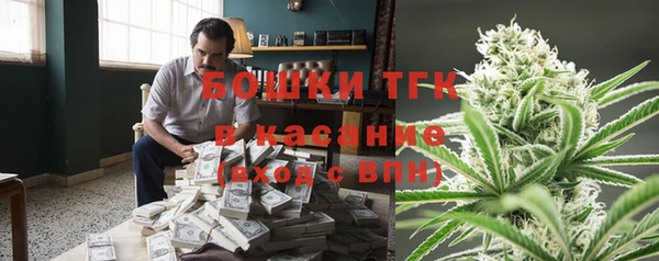 гашиш Няндома
