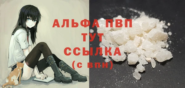 MDMA Premium VHQ Баксан