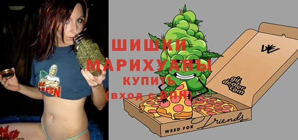 MDMA Premium VHQ Баксан
