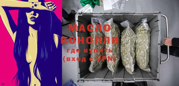 MDMA Premium VHQ Баксан