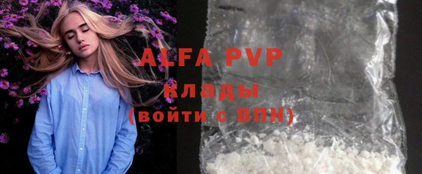 MDMA Premium VHQ Баксан