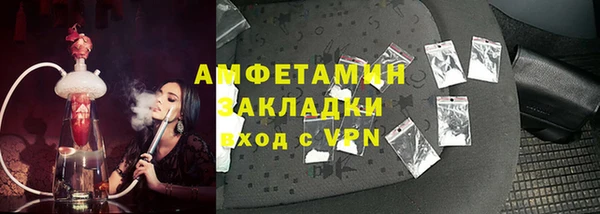 MDMA Premium VHQ Баксан