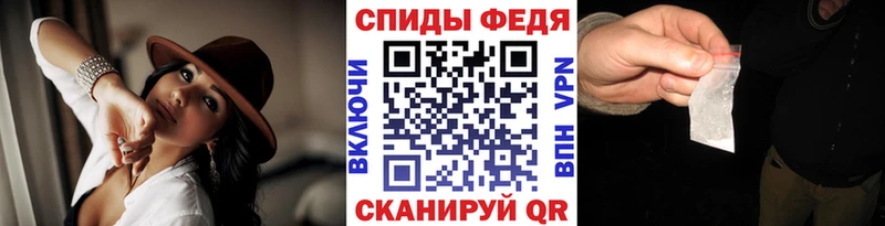 нарко площадка Telegram  Новый Оскол  Первитин витя  купить  